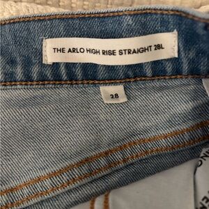 Aritzia Denim Forum Arlo High Rise Straight Jeans - Light Blue